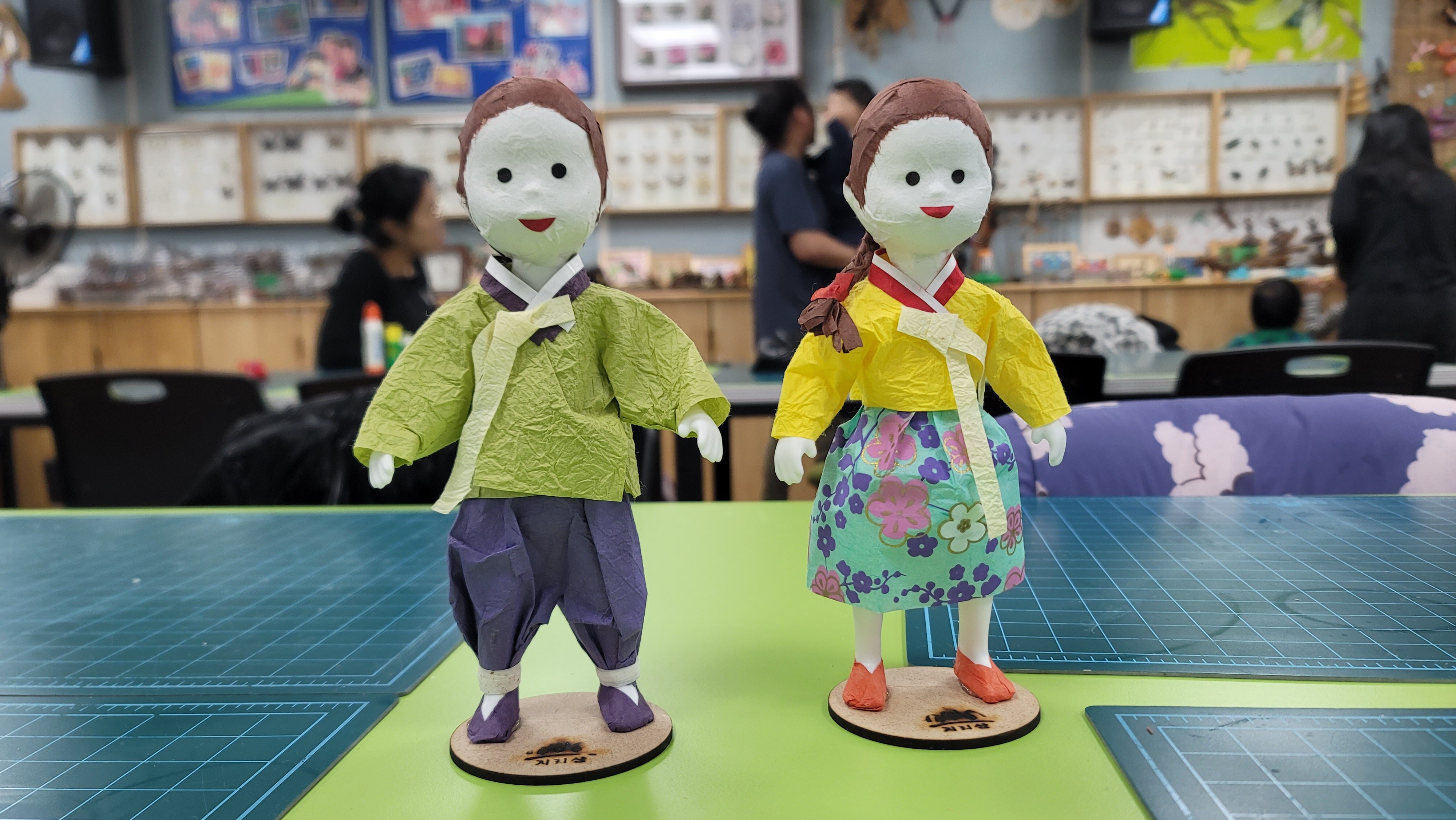 한지인형 만들기