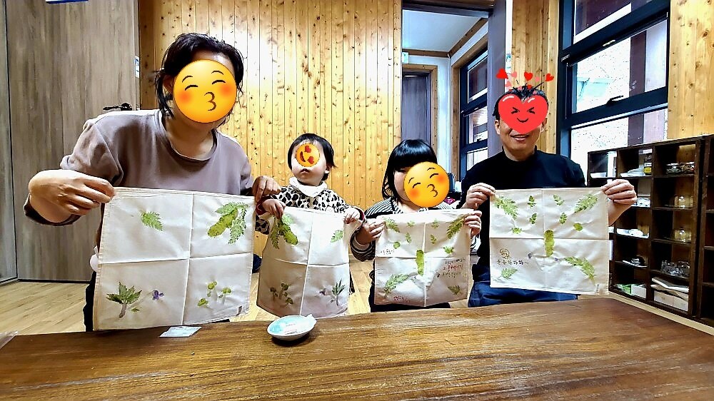 커플 손수건 만들기 (치유센터)