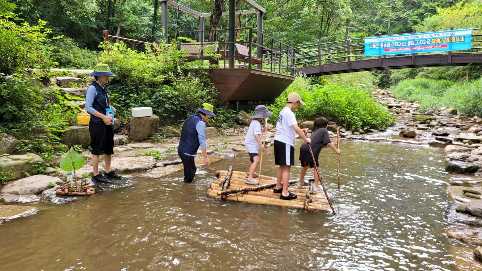 숲해설 (치유센터)