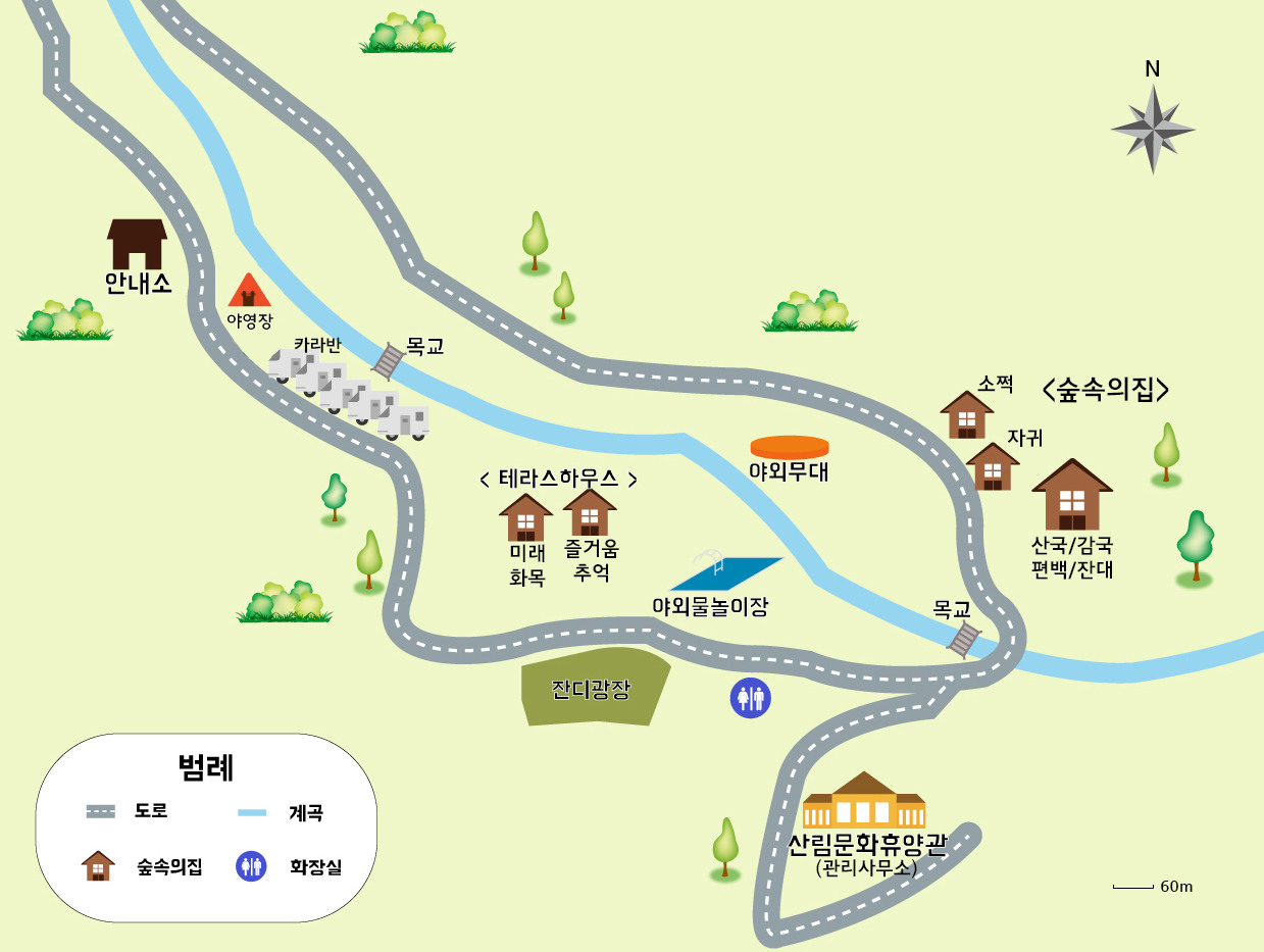 배치도