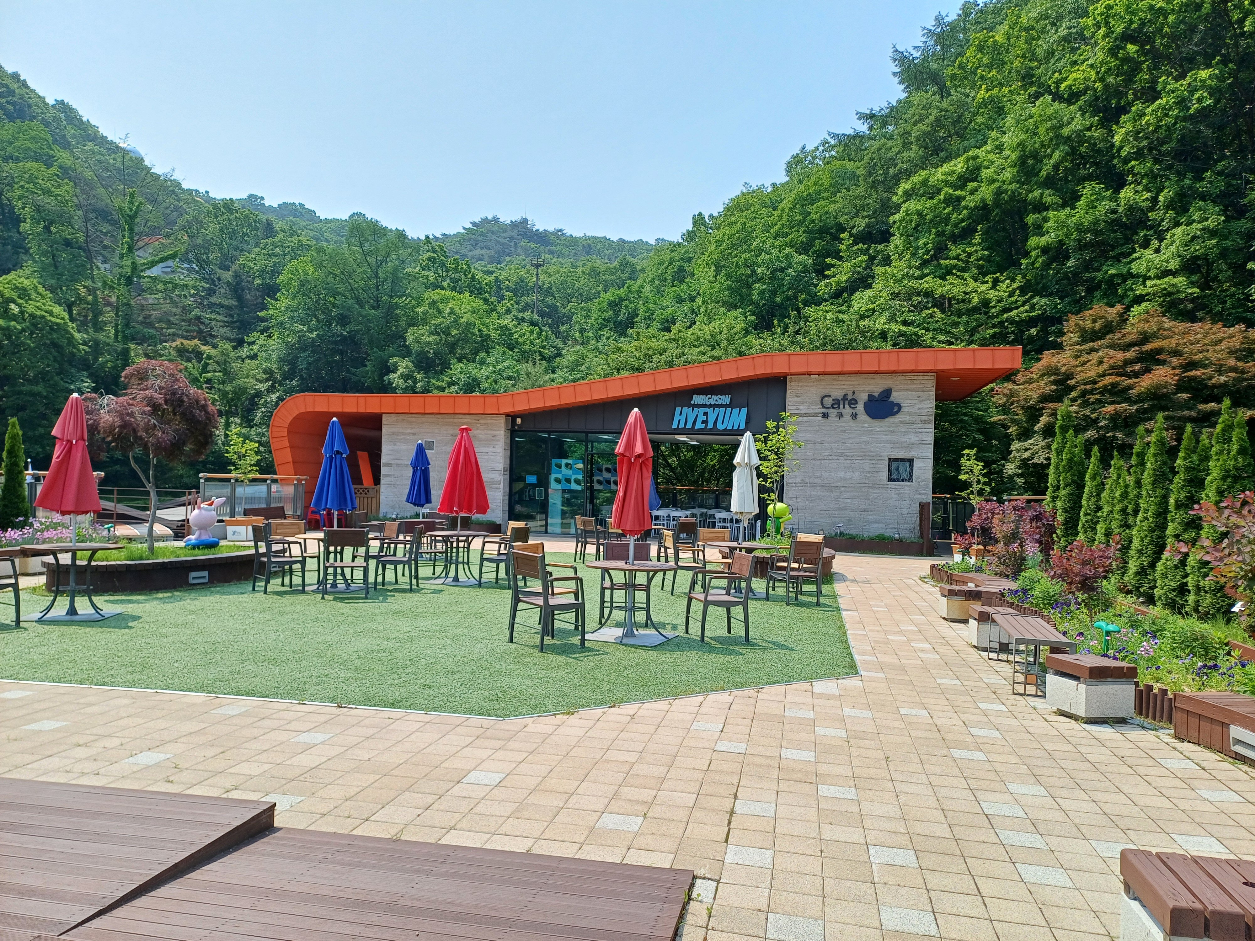좌구산카페(혜윰)