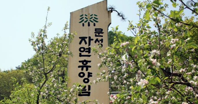 입간판