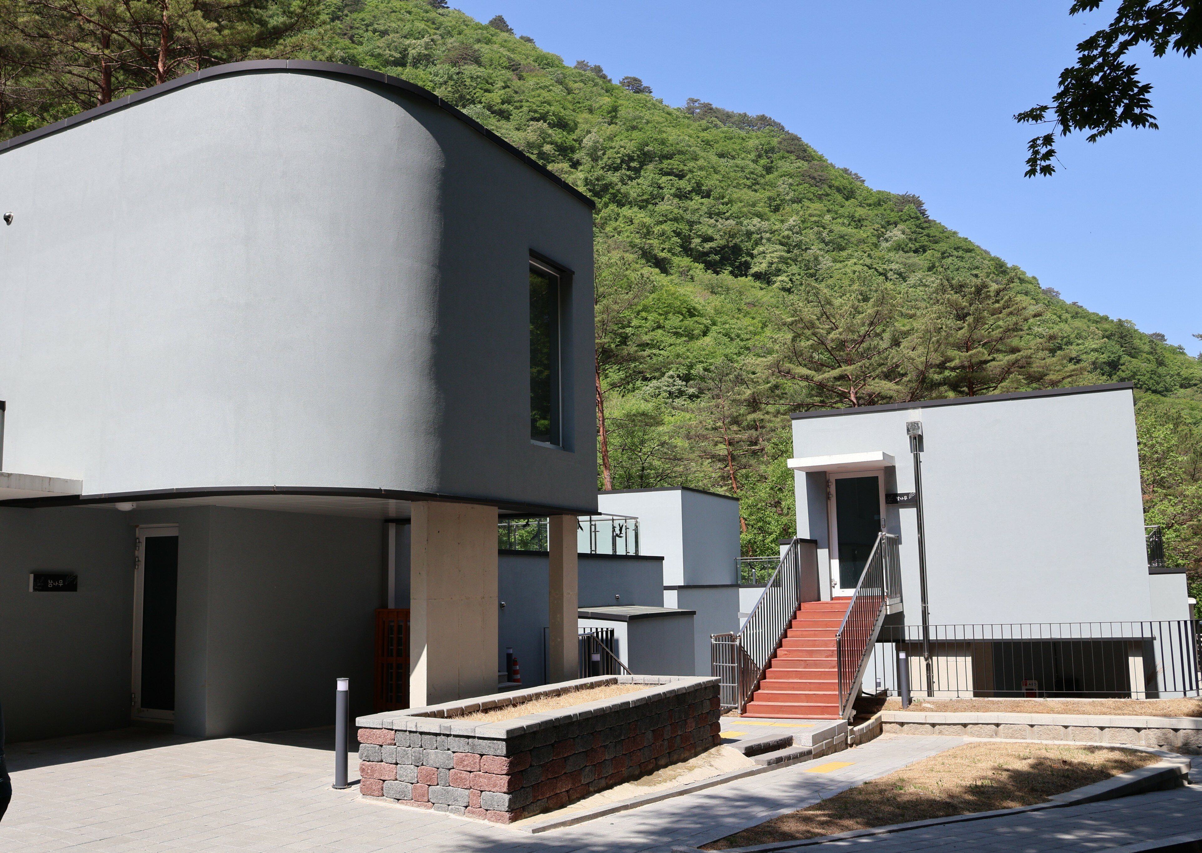 연립동