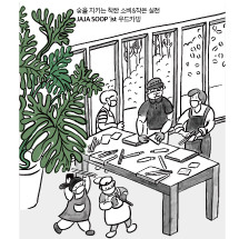 등록된 사진이 없습니다