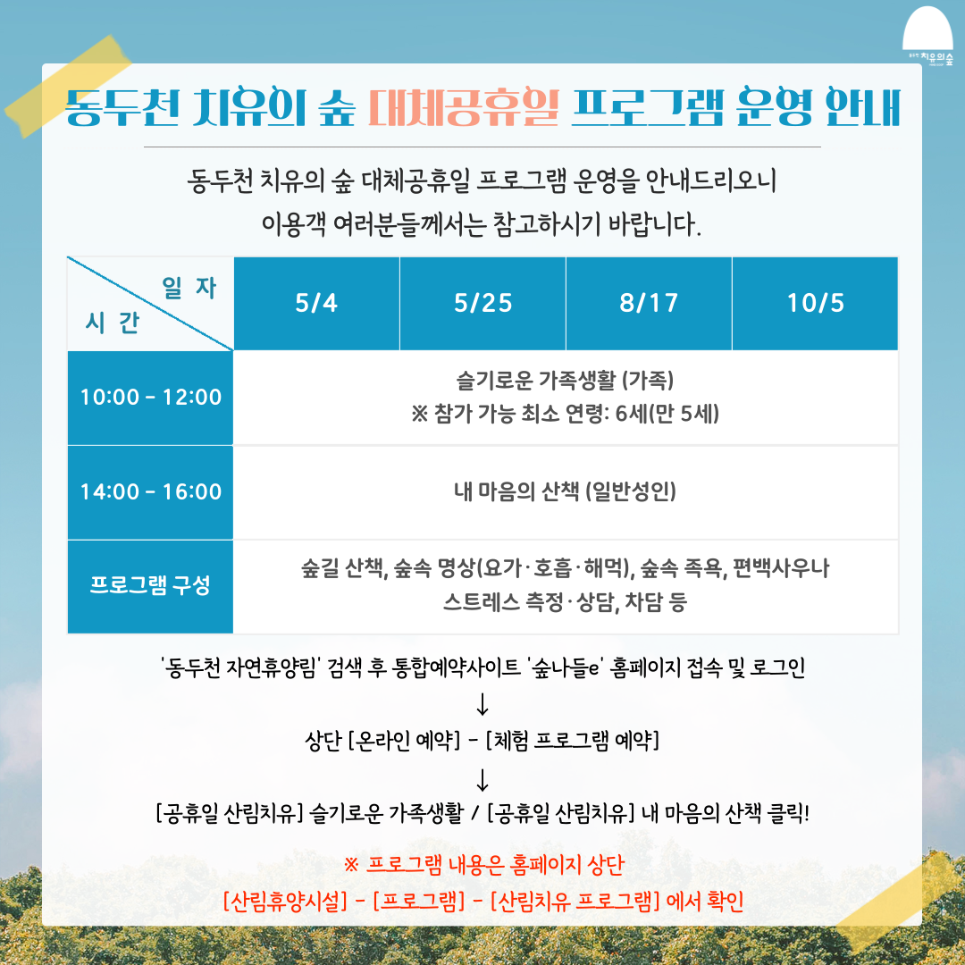 등록된 사진이 없습니다
