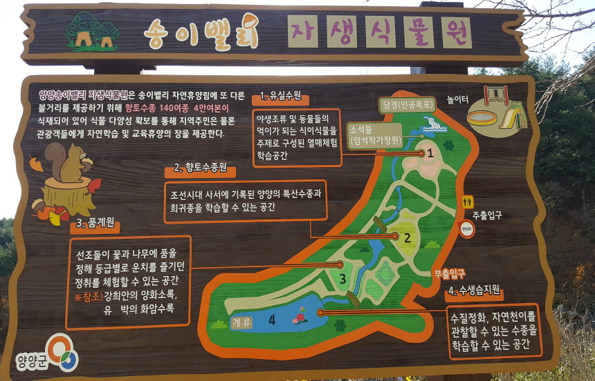 등록된 사진이 없습니다