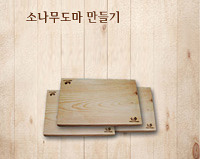 등록된 사진이 없습니다