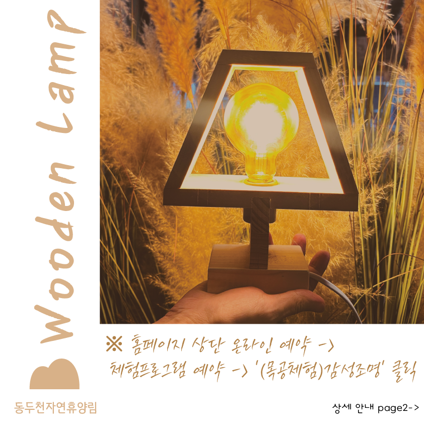 등록된 사진이 없습니다