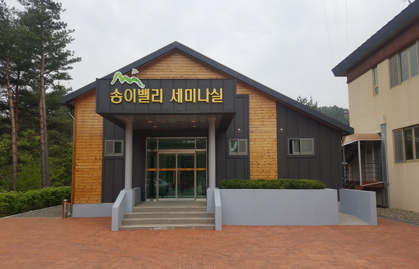등록된 사진이 없습니다