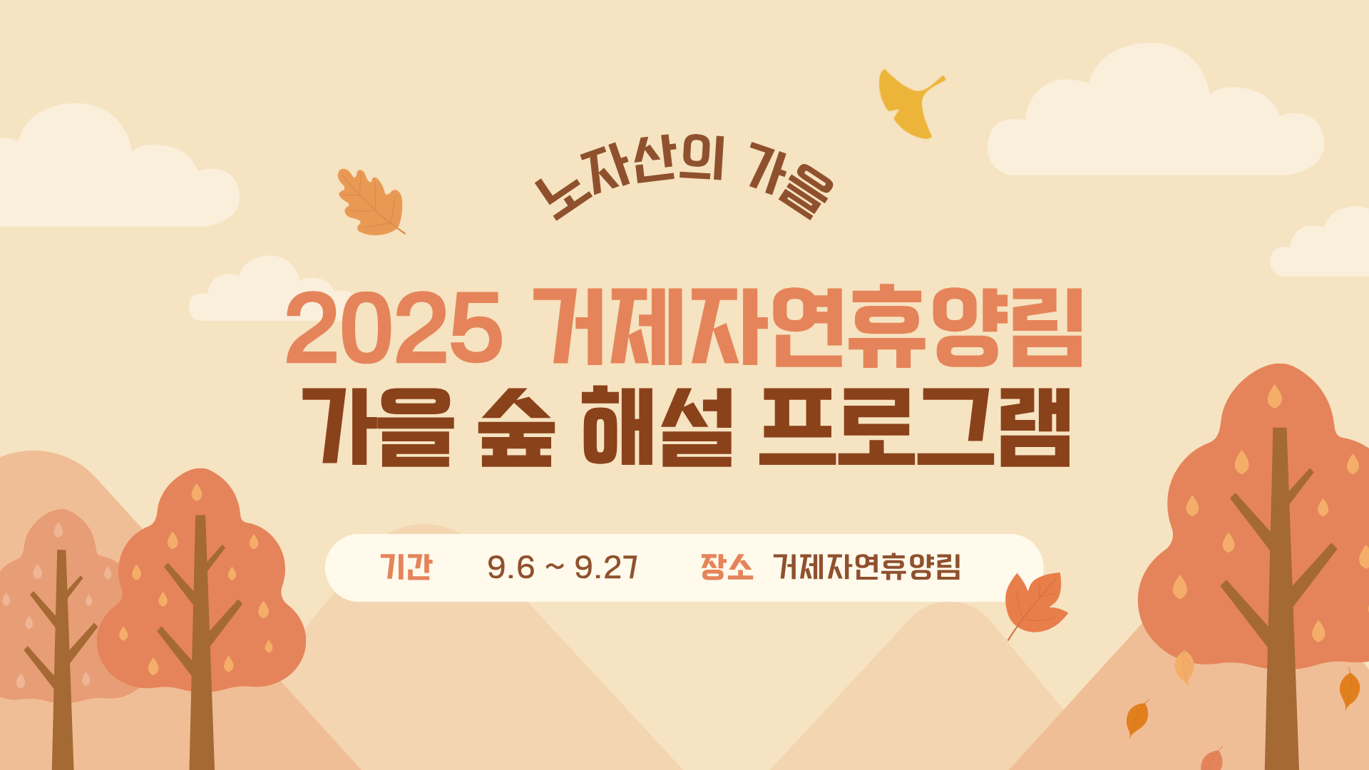 등록된 사진이 없습니다