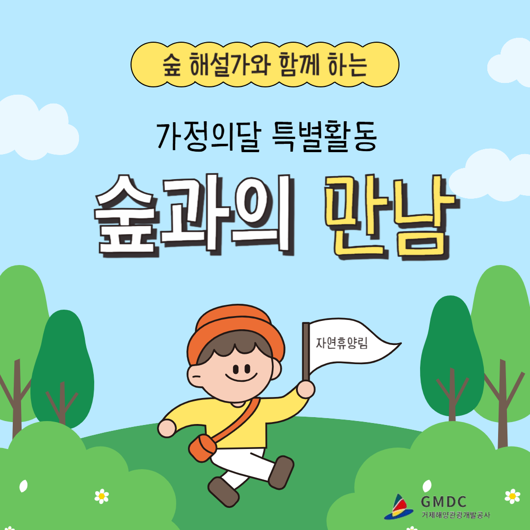 등록된 사진이 없습니다