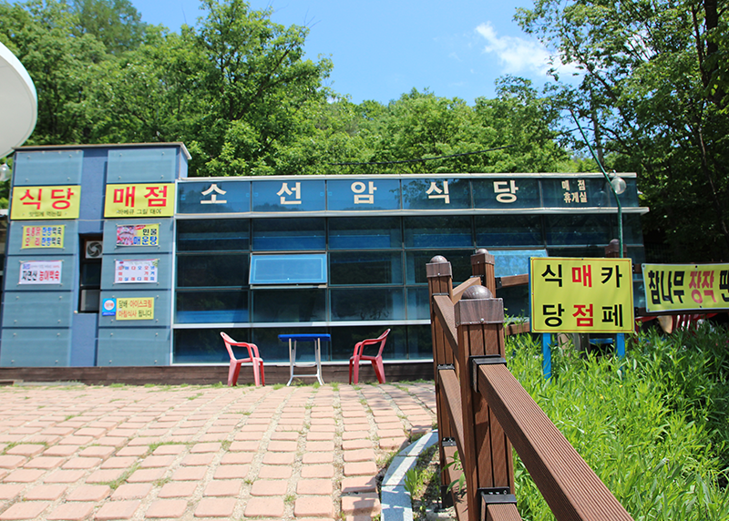 등록된 사진이 없습니다