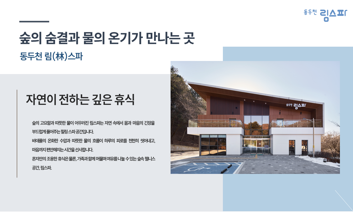 등록된 사진이 없습니다