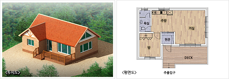 구례산수유 자연휴양림 이미지