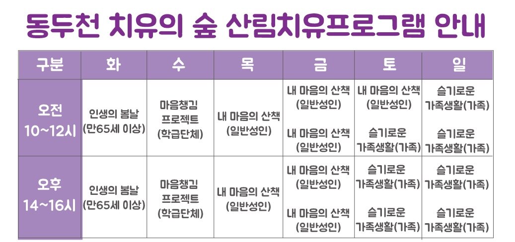 등록된 사진이 없습니다