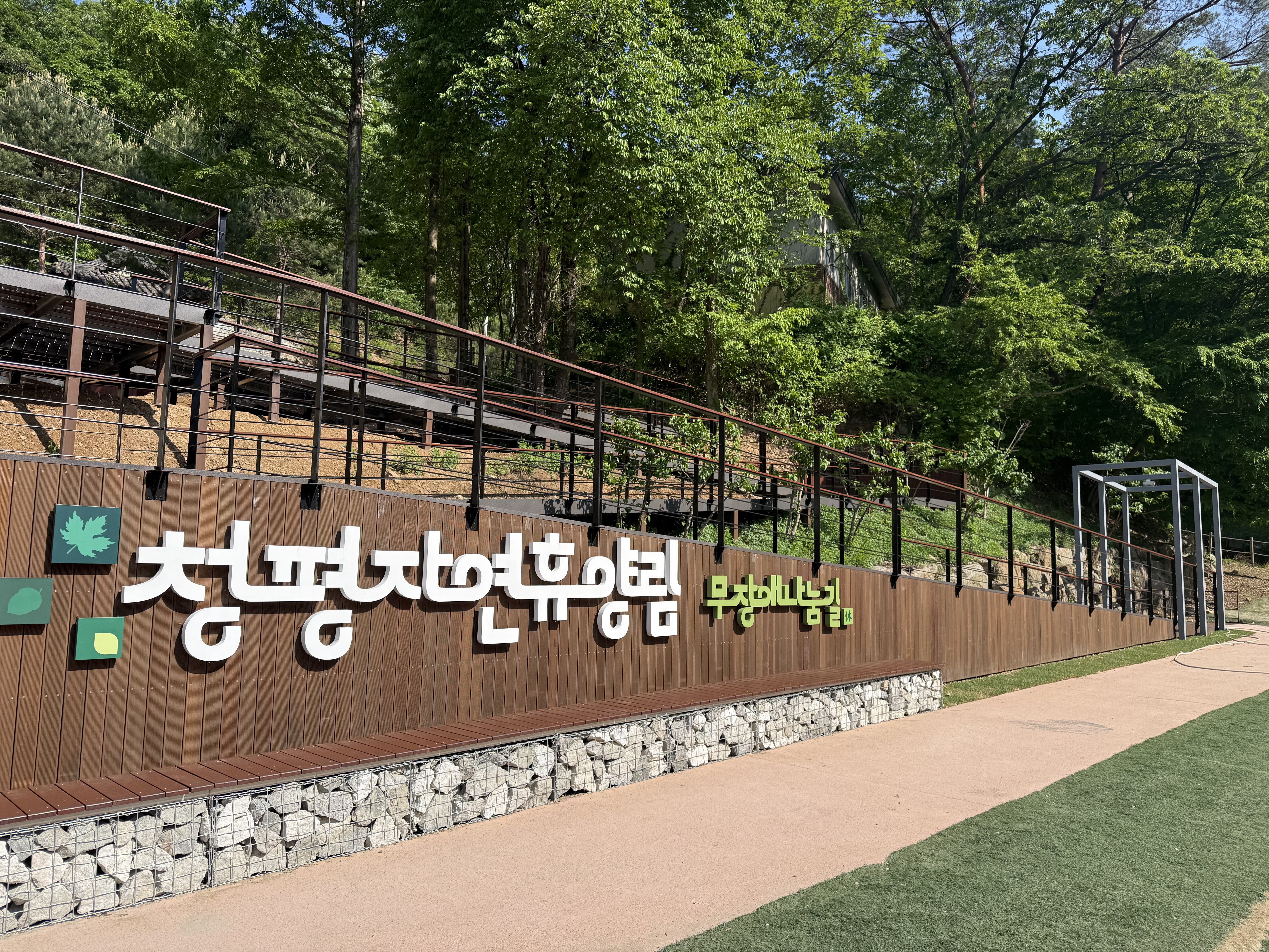 등록된 사진이 없습니다