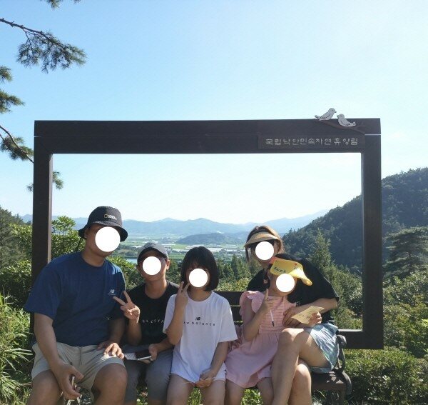 등록된 사진이 없습니다
