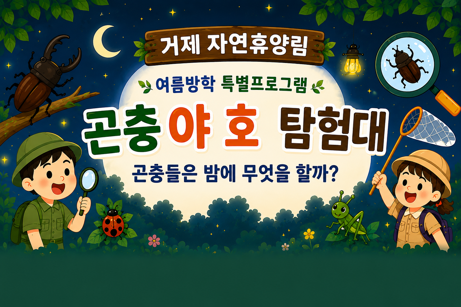 등록된 사진이 없습니다
