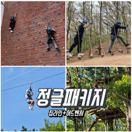 등록된 사진이 없습니다