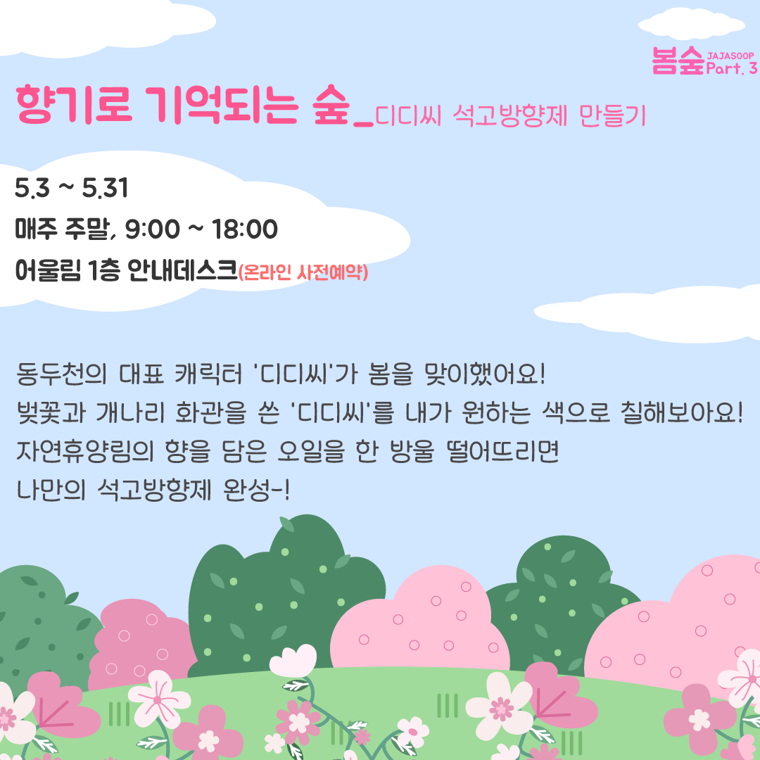 등록된 사진이 없습니다