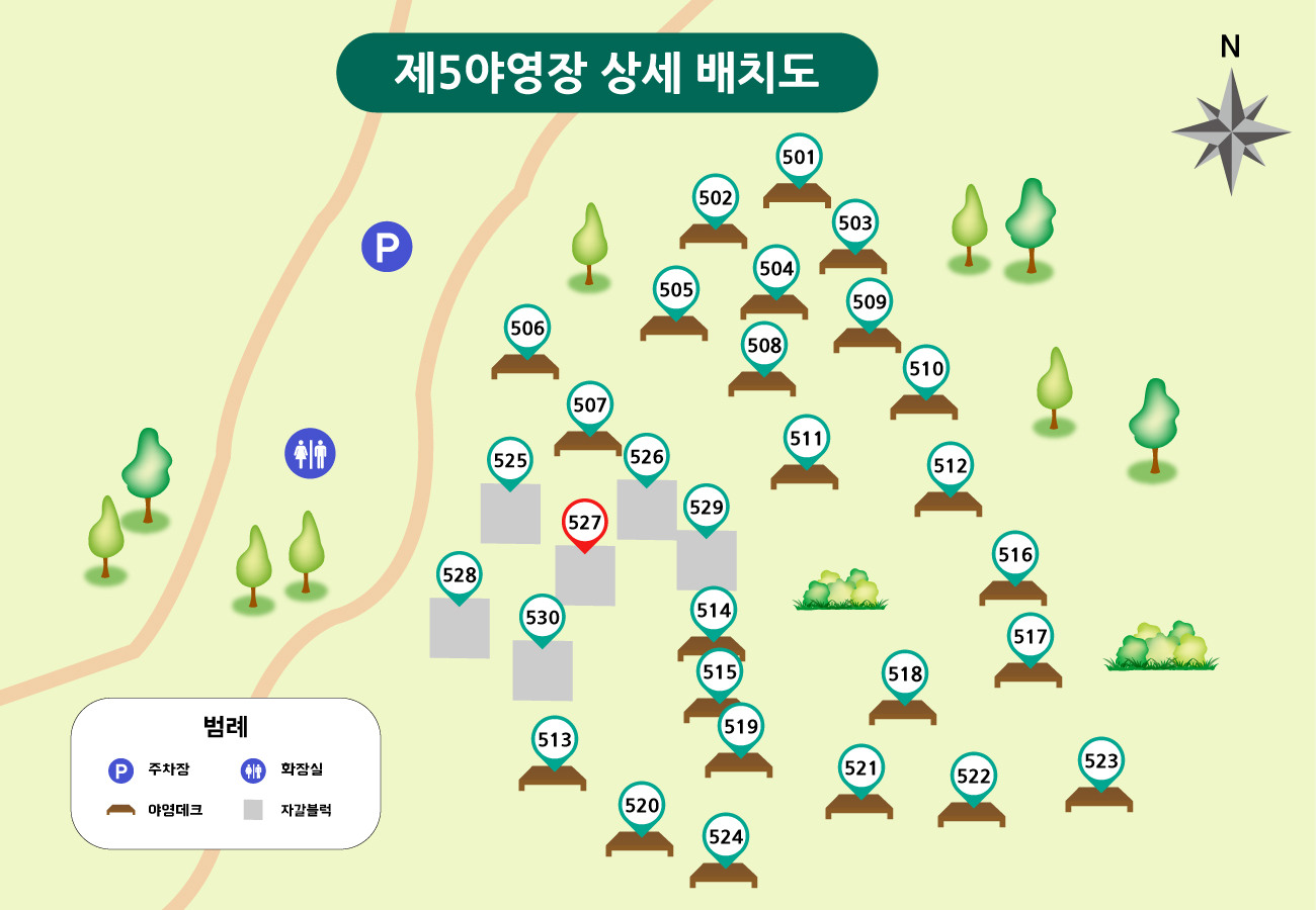 국립청옥산자연휴양림 이미지