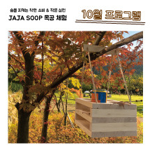 등록된 사진이 없습니다