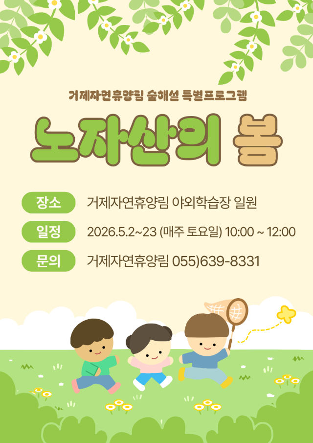 등록된 사진이 없습니다