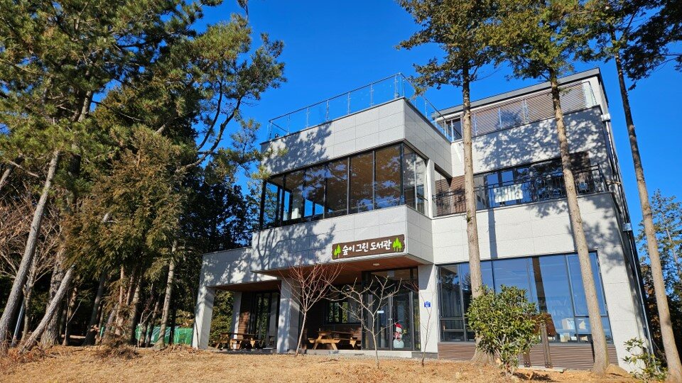 고성갈모봉 자연휴양림 - 부대시설 |