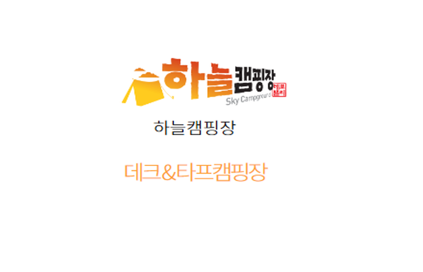 등록된 사진이 없습니다