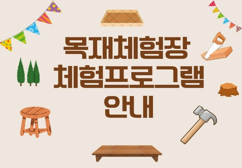 등록된 사진이 없습니다