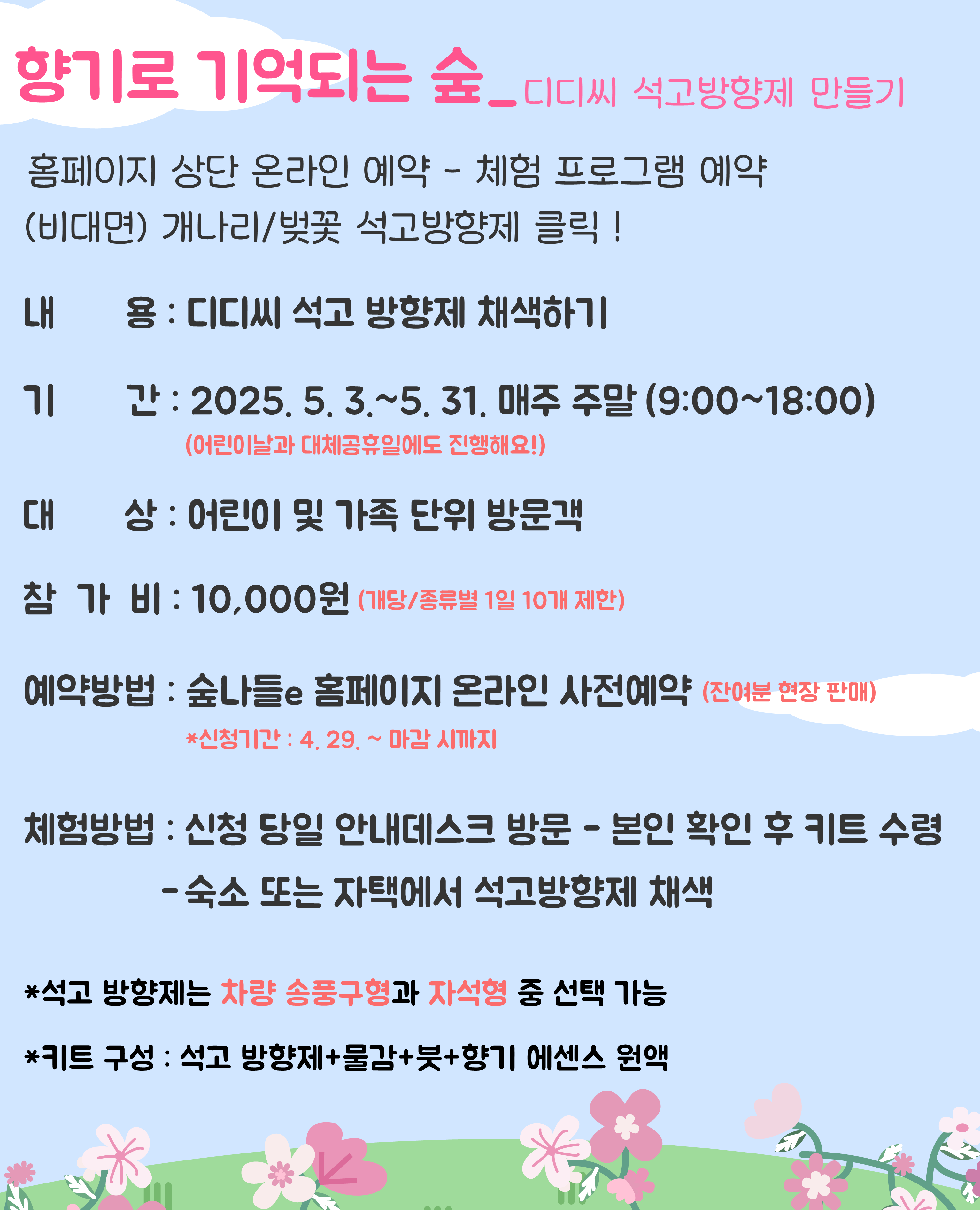 등록된 사진이 없습니다