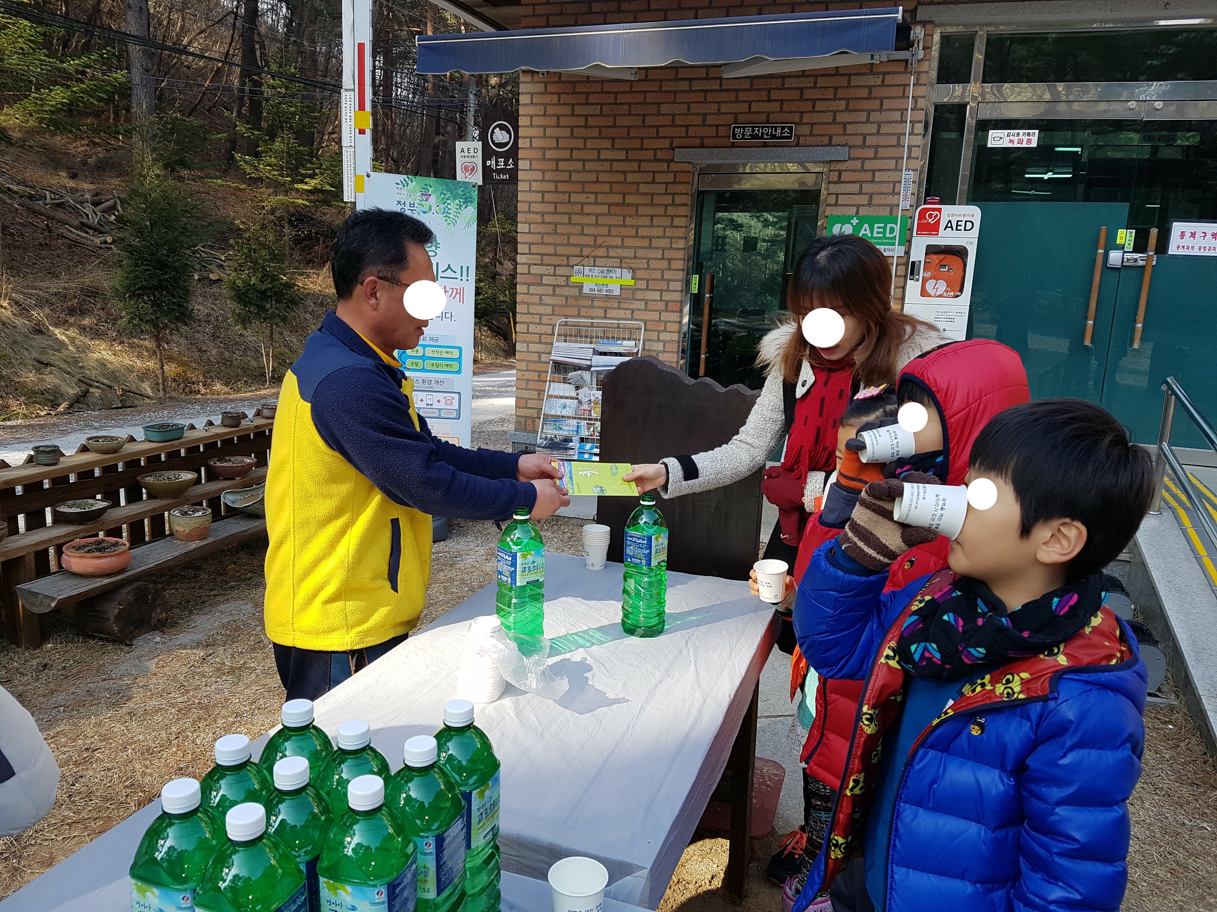 등록된 사진이 없습니다