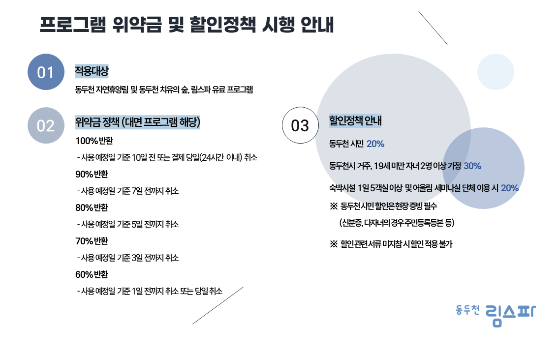등록된 사진이 없습니다