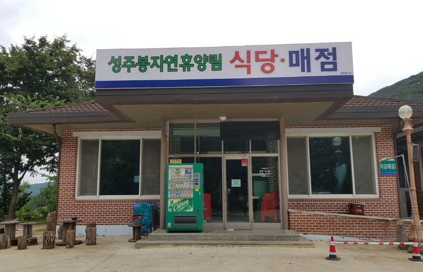 등록된 사진이 없습니다