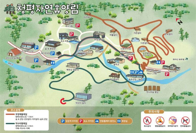 등록된 사진이 없습니다