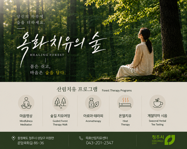 등록된 사진이 없습니다