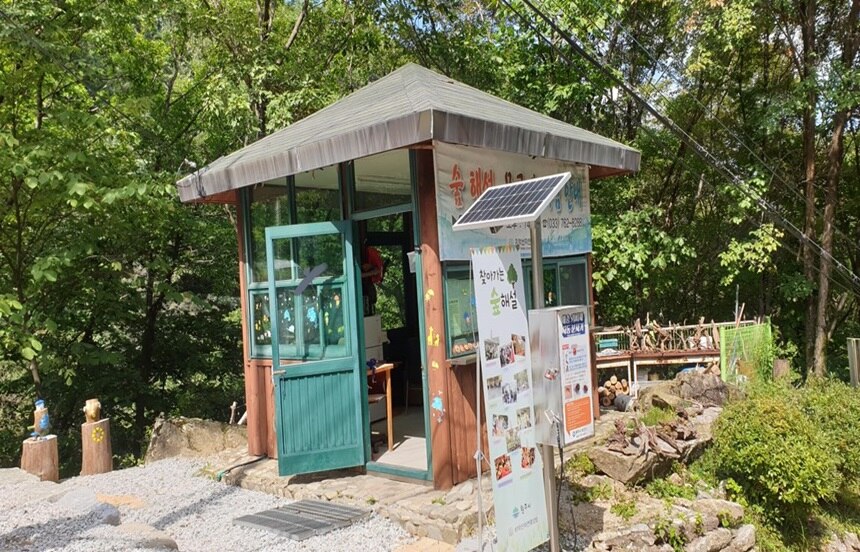 등록된 사진이 없습니다