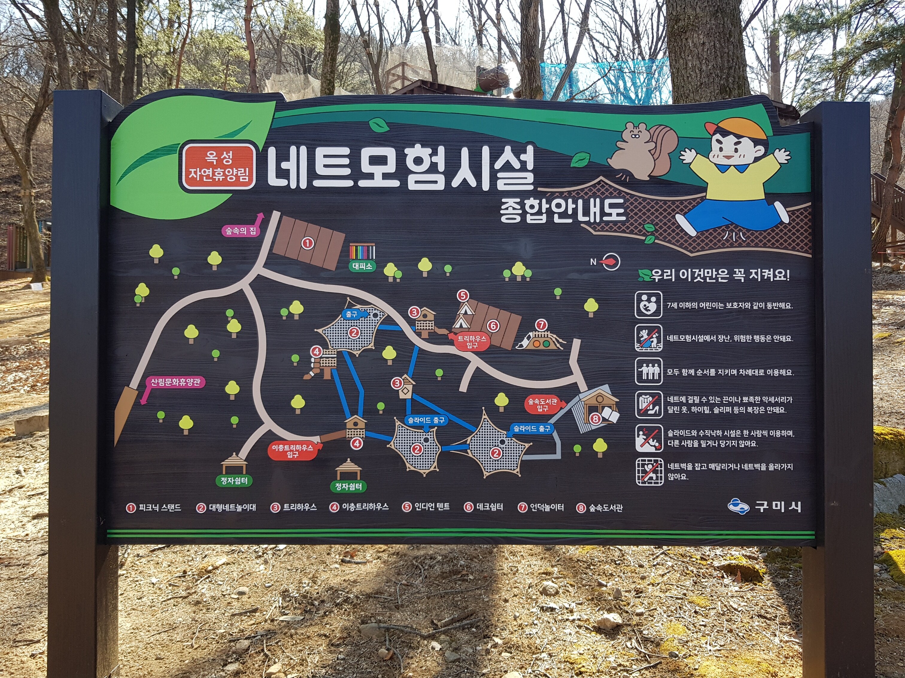 등록된 사진이 없습니다