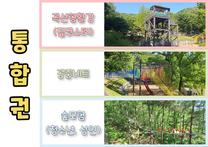 등록된 사진이 없습니다