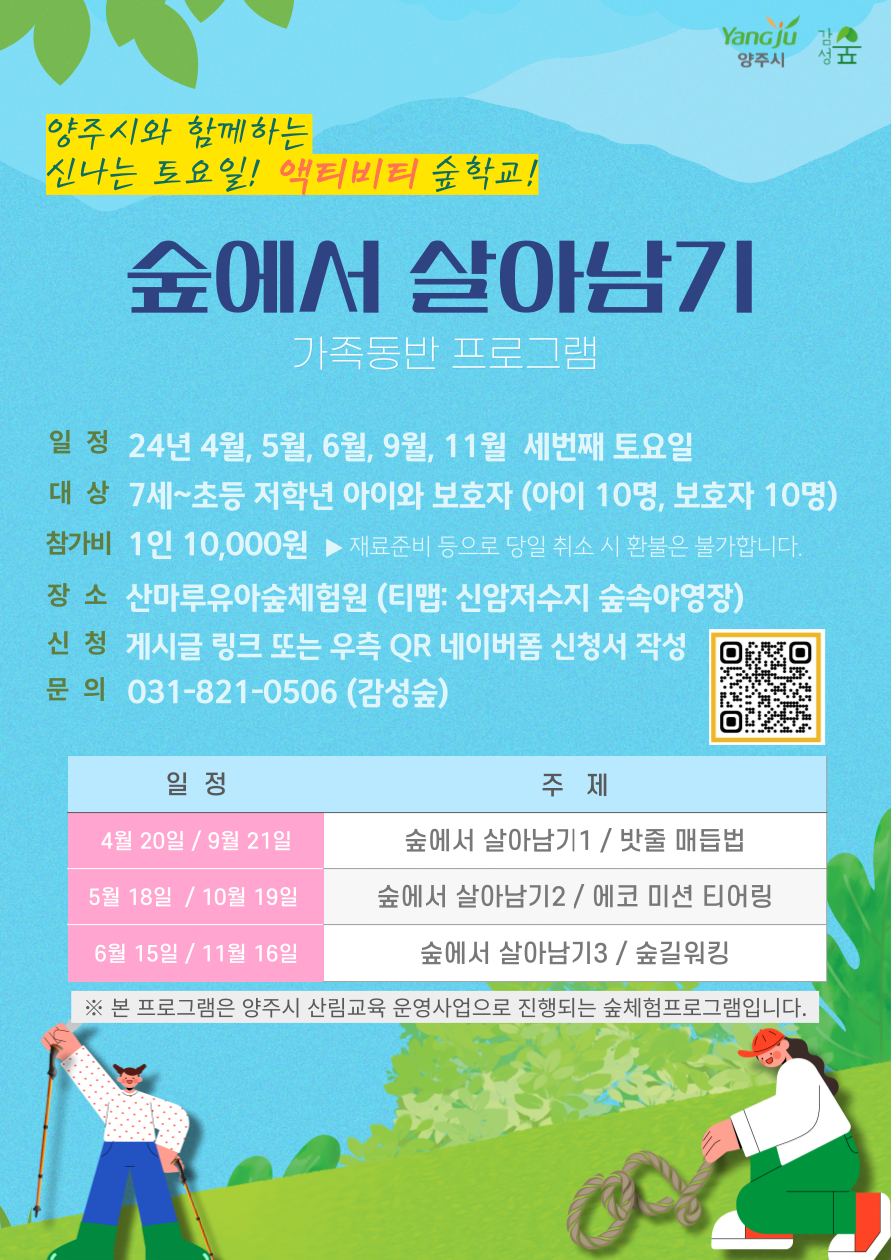 등록된 사진이 없습니다