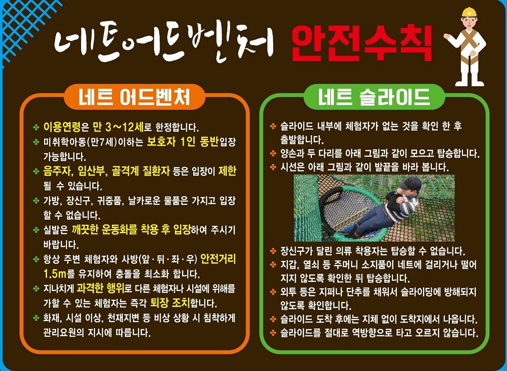 등록된 사진이 없습니다