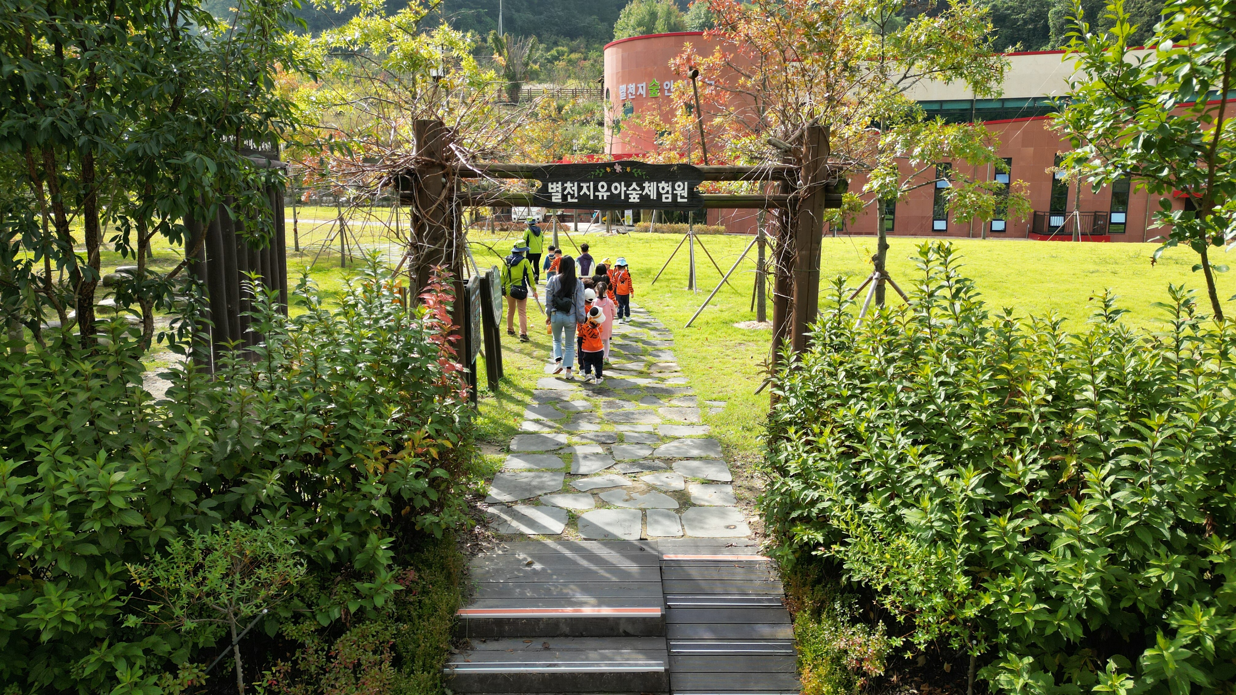 좌구산휴양랜드 - |