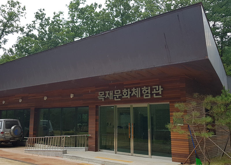 등록된 사진이 없습니다