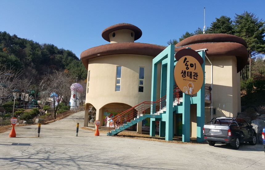 등록된 사진이 없습니다