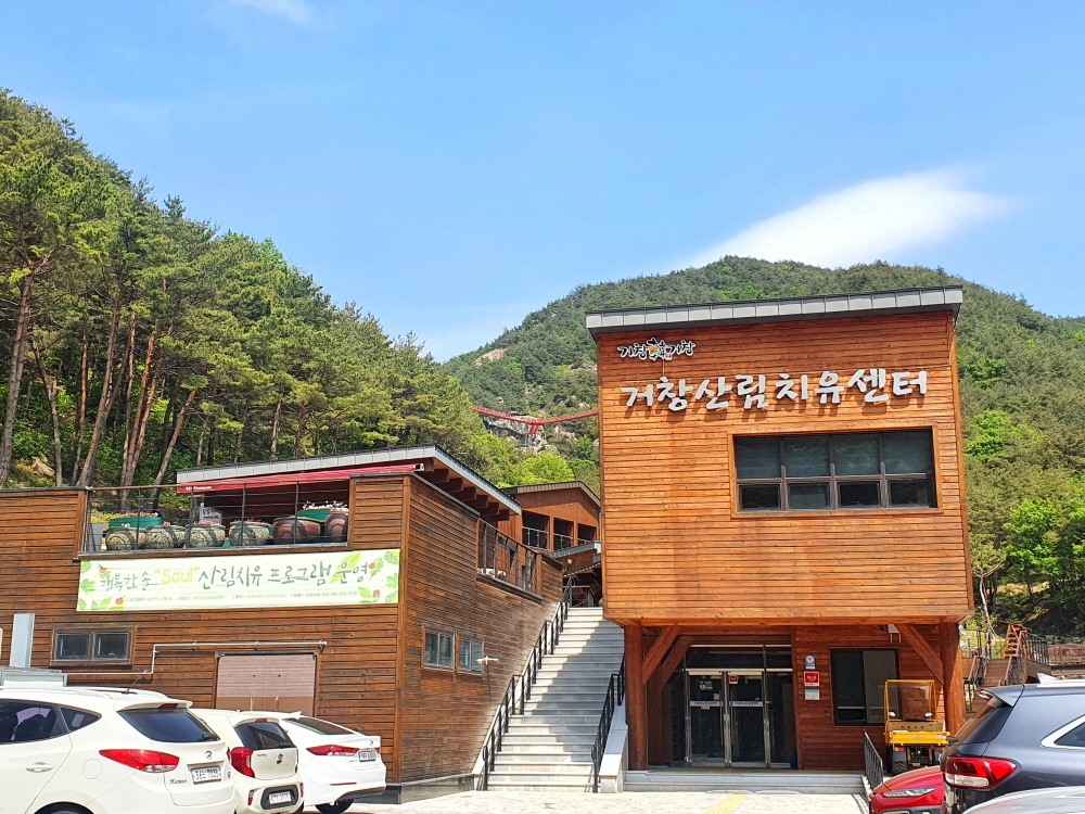 등록된 사진이 없습니다