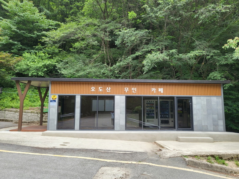 등록된 사진이 없습니다