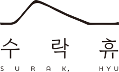 서울 태릉(문정왕후)과 강릉(인순왕후) [유네스코 세계문화유산]