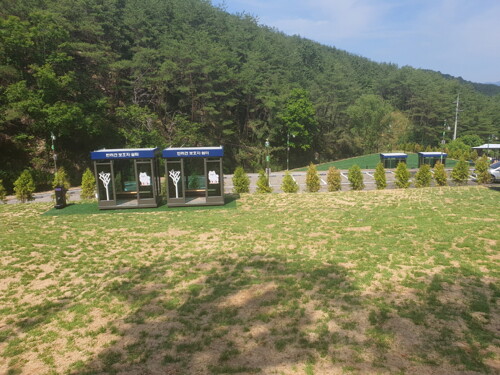 (김천시)김천숲속야영장