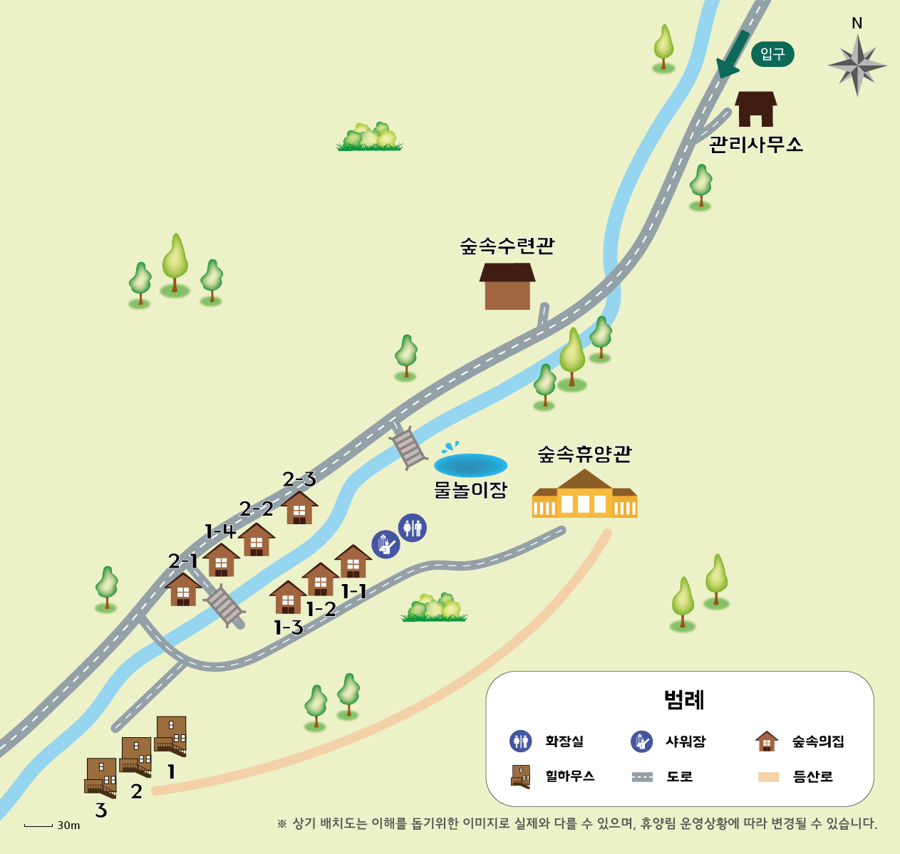 수도산자연휴양림 이미지