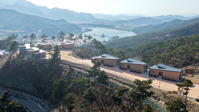 정읍 황토현 전적